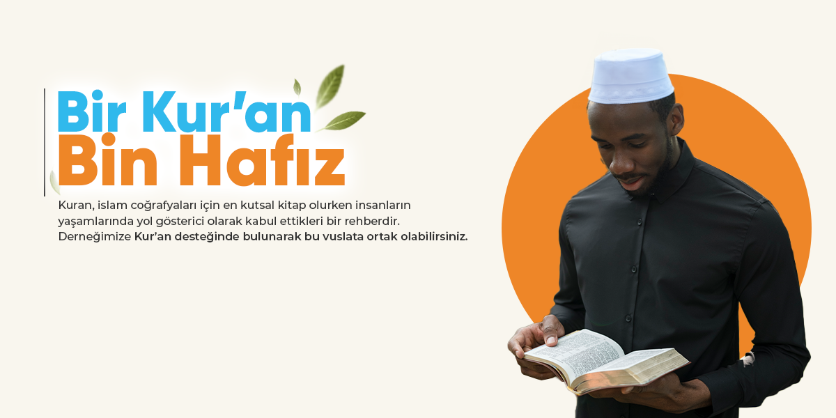 Kur'an-ı Ker'im Hediyesi
